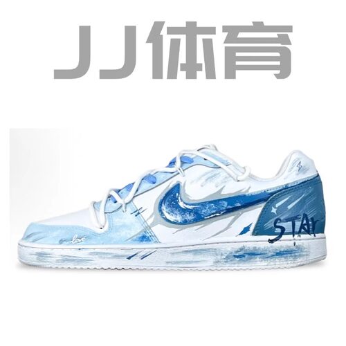 【 定制球鞋 】 Nike Ebernon 定制款