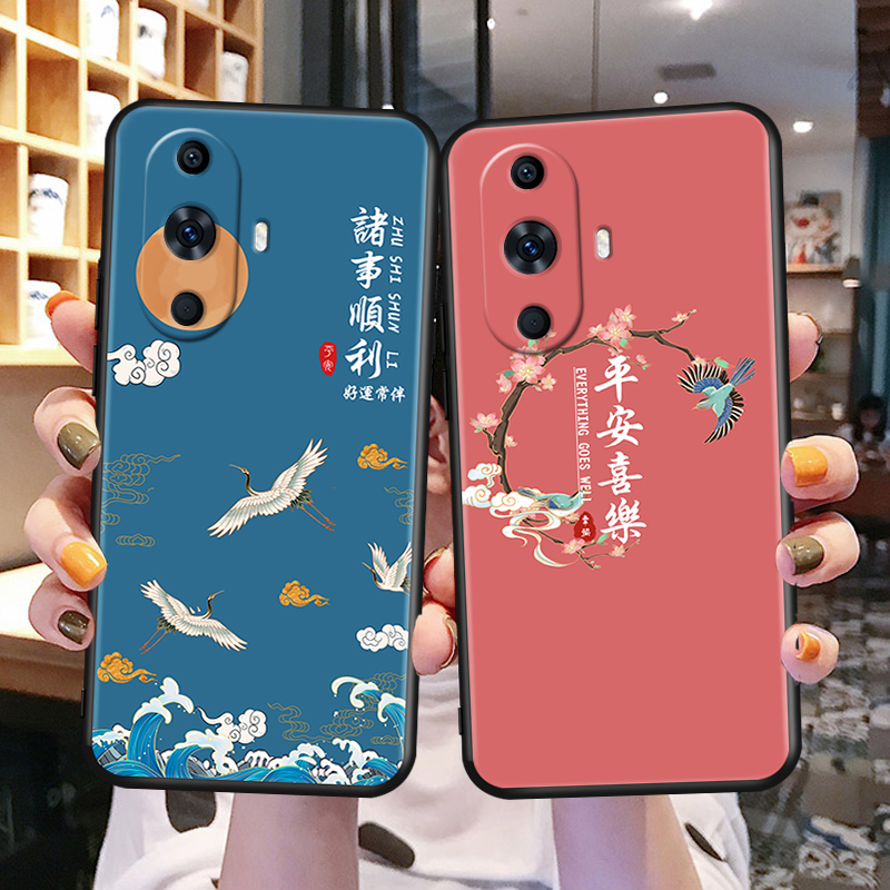 适用华为NOVA11Ultra手机壳硅胶软壳GOA-AL8oU保护套GOA-AL80U防摔GOA-AL80全包nova11pro个性钢化膜小众简约