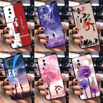 全包软套耐磨防摔送精美赠品