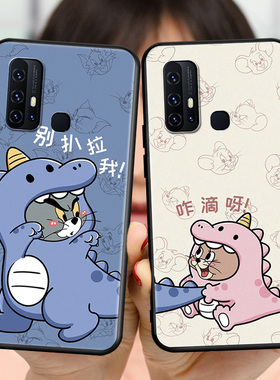适用vivoz6手机壳v1963a/t新款创意磨砂viv0z6全包防摔viovz6彩绘软壳voivz6网红可爱voviz6保护套男女简约潮