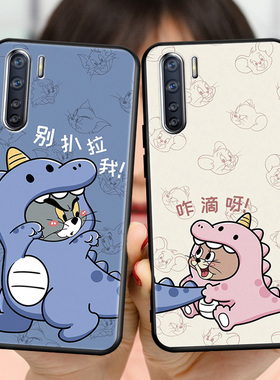 适用OPPOA91手机壳软硅胶保护套PCPM00防摔外壳oppo全包边Oopp网红潮 a91情侣pcpm00个性创意oppoa91时尚新款