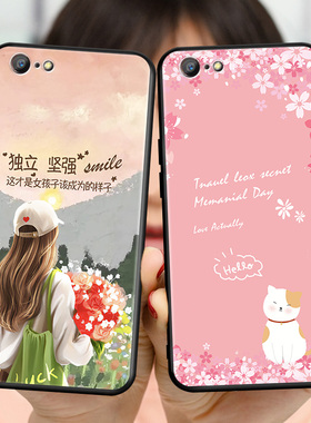 适用vivox9Plus手机壳钢化膜x9plusl硅胶软保护套vivox9plusl全包防摔外壳x9plusa时尚创意x9plus 情侣商务潮