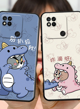 适用红米10A手机壳redmi10a卡通可爱220233l2c网红情侣redmi10a全包保护套hm10a防摔软壳220233l2c时尚文字潮