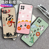 AN10平安喜乐neva6se保护套nova6 se磨砂彩绘jny al10nv6se个性 适用华为NOVA6SE手机壳JNY JNY AL00硅胶外壳