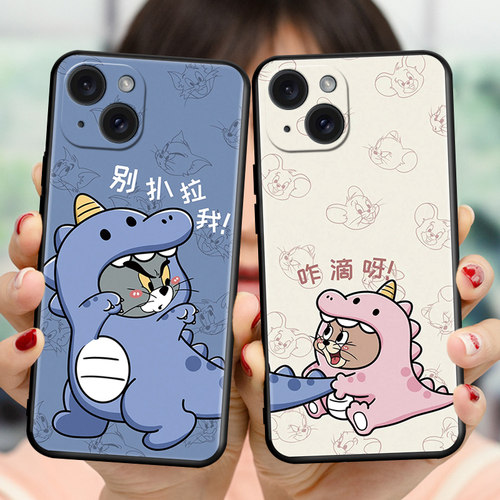 苹果15Plus手机壳iphone15plus防摔保护套a3096个性创意适用苹果15plus全包软壳pg15plus 卡通可爱情侣学生潮