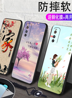 vivoiqooz1手机壳。保护套iqq00z1钢化膜iQOOz1挂绳男女潮vivo iqoo z1硅胶防摔lqooz1个性文字ins卡通国风壳