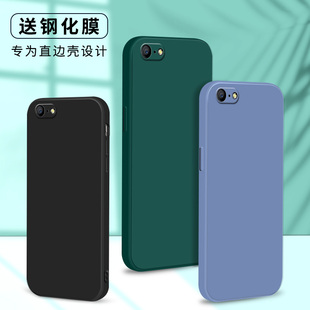 适用oppoA57 4g手机壳oppo a57m防摔oopoa57t软胶A57t保护套新品