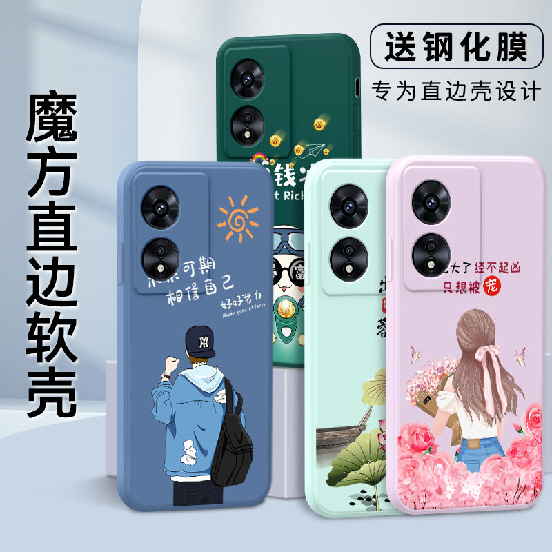 适用于OPPOA97时尚新品oppo手机壳a97直边软套6.58寸学生情侣款。送膜opp0欧珀a97液态硅胶PFTM10网红保护套