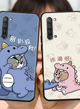 适用opporeno3手机壳pdcm00新款pdct00防摔pclm50软壳网红oporen03元气版保护套男女findx2lite国外版简约k7