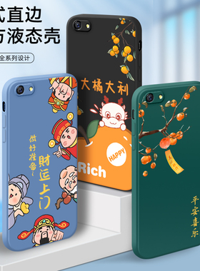 适用oppor9splus手机壳0pp0r9splsut新款opor9spuls防摔oppr9sp1us软壳r9splustma网红f3plus保护套男女简约
