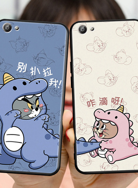 适用VIVOX7plus手机壳vivi防摔保护套x7plus全包软壳x7plusl卡通可爱x7plusd网红创意vivox7plus时尚文字vivi