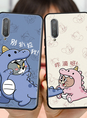 适用小米CC9E手机壳m1906f9sc新款xiaomicc9e防摔xmcc9e保护套micc9e网红mlcc9e软壳小迷cc9e情侣文字可爱潮