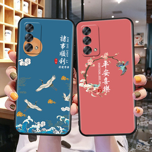 适用OPPORealmeQ3Pro狂欢版手机壳oppo真我q3pro狂欢版情侣。RMX3142简约欧珀Realmeq3pro保护套网红卡通防摔