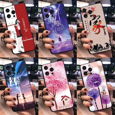 适用苹果15Pro手机壳苹果15Pro外壳iphone15Pro保护套por防摔A3104全包p软情侣网红硅胶女iPhone个性pr0学生