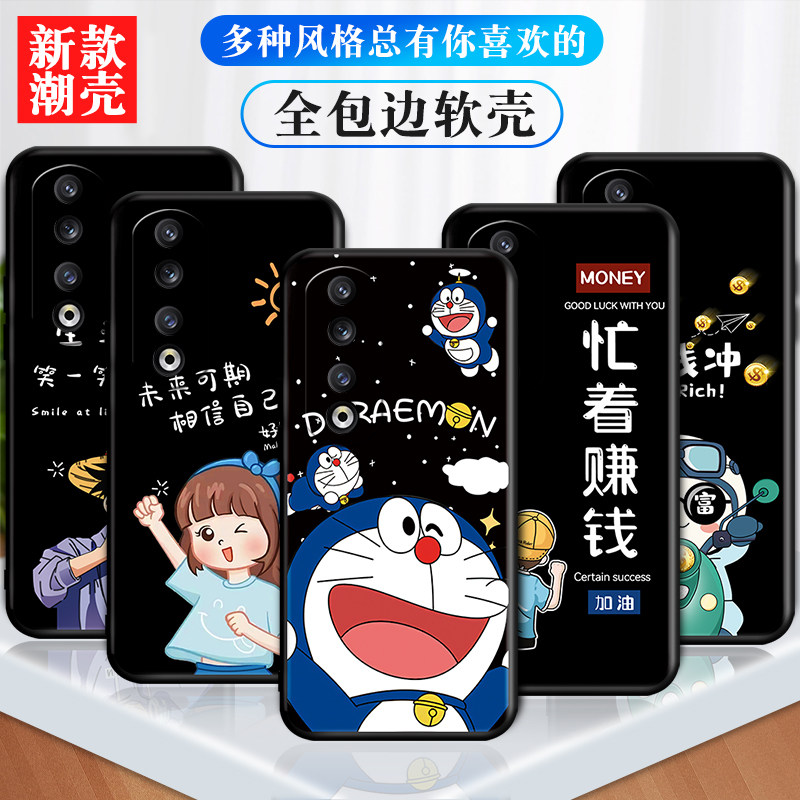 适用华为荣耀90pro手机壳。打工人REP-AN00全包HwHONOR9opro保护套化为荣誉 90pr0简约REP-ANo0硅胶90pro创意