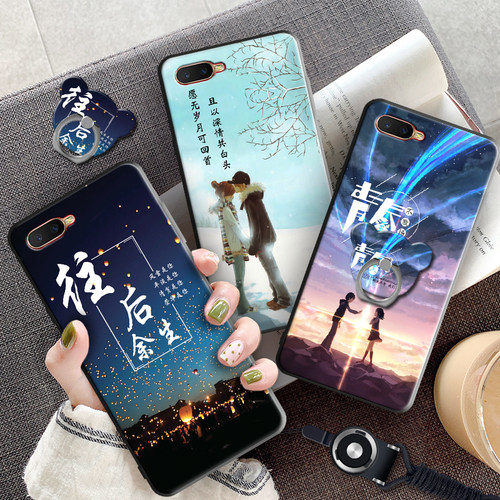 OPPOK1手机壳oppo k1挂绳0ppo k1软硅胶oppor15x外套0ppoR15X男女