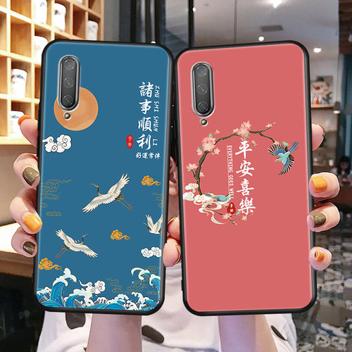 适用小米CC9E手机壳M1906F9SC硅胶防摔软套xmcc9e保护套。xiaomi酷mlcc9e个性MIUI小迷CC九e男女M1cc9E软外套