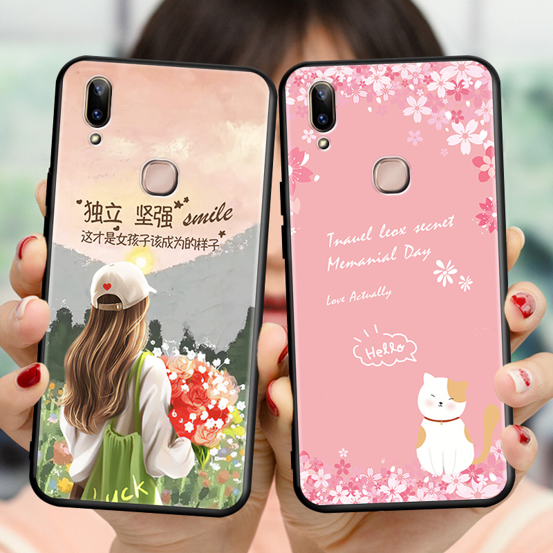 适用vivoY85手机壳钢化膜vivy85a全包防摔viviy85l情侣商务v ivoy85软硅胶保护套v1v0y85创意时尚vivoy85外壳