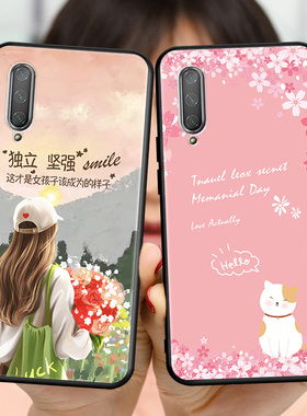 适用小米cc9e全包软硅胶手机壳micc9e钢化膜mlcc9e防摔保护套cc九e小众M1906F9SC情侣商务cc9e时尚小清新外壳