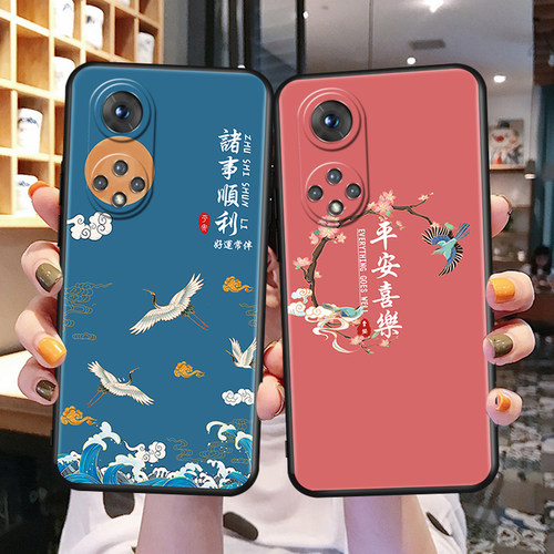 适用华为nova9pro手机壳nvoa9p软huawei全包nav09pro国风RTE-AL00男女外套潮气质防摔新款荣誉50Pro保护套女