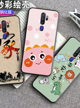 OPPOA11手机壳opopa11保护套oppoa11潮男PCHT30防摔PCHM10女款oopoa外壳0ppoa11卡通opppa11宇航员0pp0a11x软