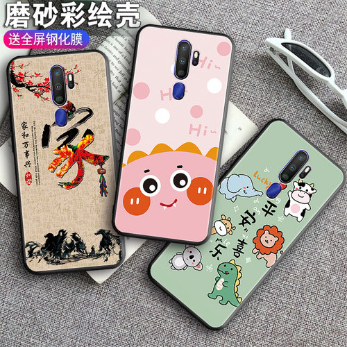 OPPOA11手机壳opopa11保护套oppoa11潮男PCHT30防摔PCHM10女款oopoa外壳0ppoa11卡通opppa11宇航员0pp0a11x软