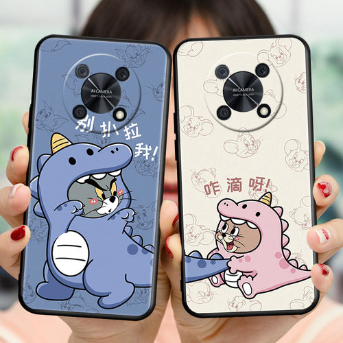 适用华为畅享50pro手机壳ctr-al00新款创意磨砂全包防摔软壳cx50pro个性网红可爱卡通hw保护套畅想50pro男女