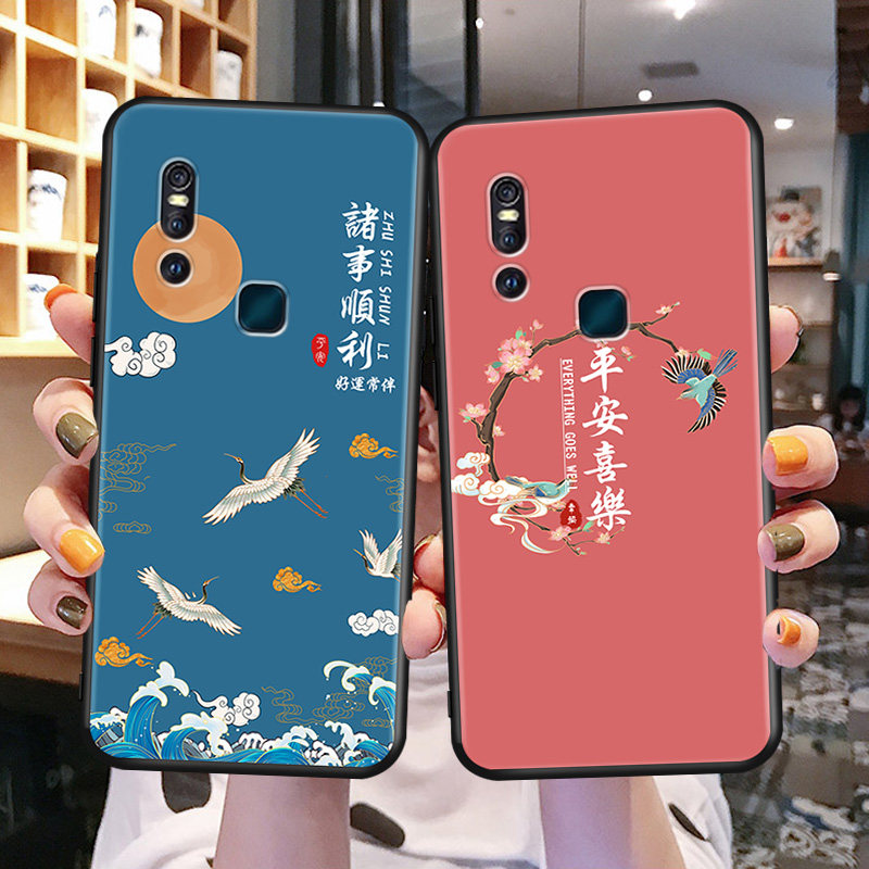 适用vivoS1手机壳S1防摔保护套V1831A个性卡通viv0S1网红创意软外壳vovoS1钢化膜vivi国潮风S1风景文字微磨砂