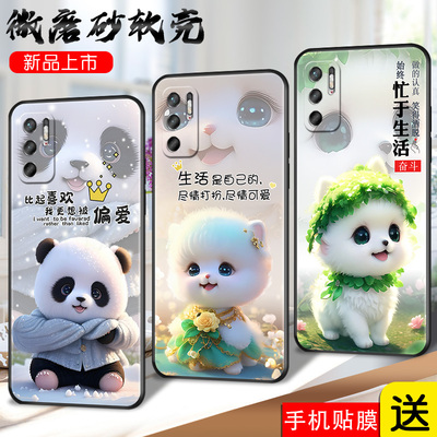 适用红米Note10手机壳nt10网红mi note10保护套nate10卡通note10新款M2103K19C萌系hm note 10个性minote10猫