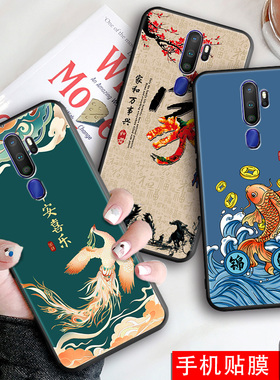适用oppoa11直边手机壳pchm10新款创意pcht10全包防摔pchm30彩绘软壳pcht30网红a9保护套a11x男女a5简约个性