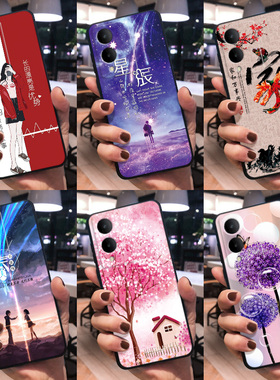 适用VIVOY12手机壳V2317A全包边vivi防摔y12外壳vivoy12软硅胶vivoy12简约vivi创意y12保护套v1217a时尚个性