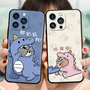 适用苹果13Pro手机壳a2638文字a2483新款 apple13pro简约潮 a2636防摔a2639软壳iphone13pr0保护套pg13pro网红