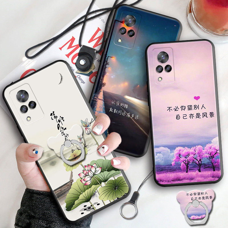 vivos9手机壳 全女vivos9新品软女款vivis9新款vovo步步高s9防摔2021年新款vovi外壳全包磨砂薄硅胶网红5G版
