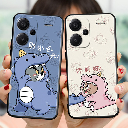 适用红米NOTE13Pro+手机壳hongmin0te13pro+全包防摔保护套hmnotel3pro+ 网红创意情侣redmi文字潮软硅胶外壳