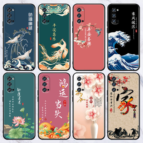适用opporeno4pro液态手机壳pdnm00新款创意磨砂pdnt00全包防摔reno4pro彩绘软壳网红时尚保护套男女简约个性