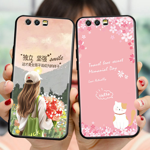 适用荣耀9手机壳磨砂防摔全包外壳stfal10耐脏honor9软硅胶stf一al00荣耀9保护套小众设计感时尚荣耀9个性潮
