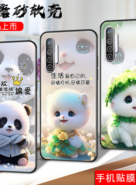 适用oppoK5手机壳PCNM00萌系0pp0k5熊鼠。opook5防摔oopok5男女opok5卡通0popk5全包op0pk5保护套ooppk5简约