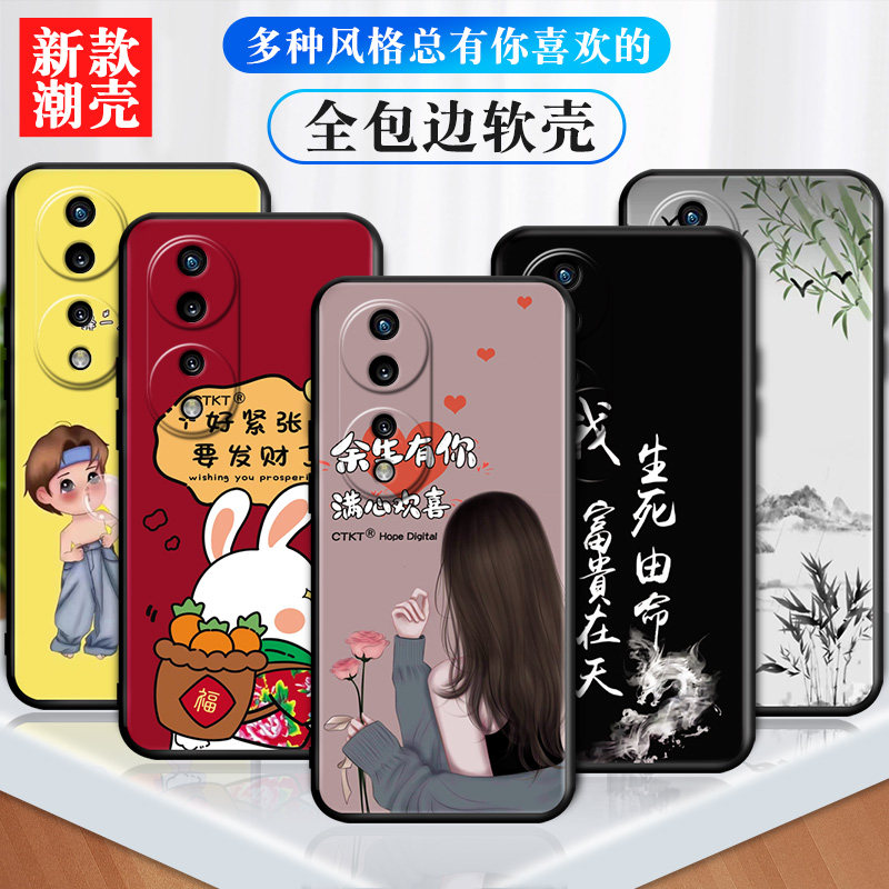 适用华为荣耀70手机壳。荣耀70彩绘创意HUAWEI软硅胶套ry70钢化膜FNE-AN00小清新h0n0r70文字honor70学生网红