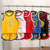 中小学生背心速干两件套宝宝球衣 新款 儿童休闲运动篮球服套装 夏季