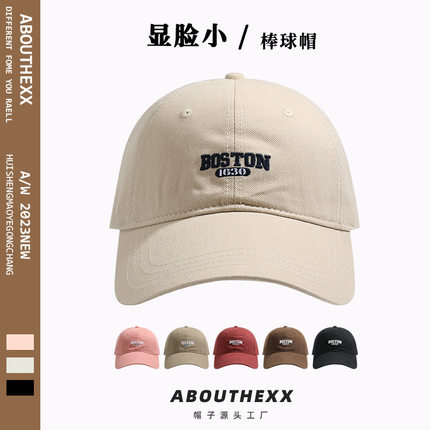 2024新款棒球帽刺绣男女潮情侣休闲百搭字母夏季鸭舌帽遮阳帽子