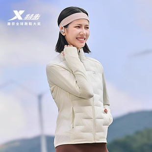 特步国人竞速秋冬版女子保暖跑步外套棉服锁温弹性户外运动透气