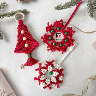 圣诞树装饰挂件 手工编织圣诞树雪花挂件红色流苏圣诞节装饰礼物