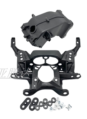 适用雅马哈R1 15-16-17-18-19年大灯支架仪表支架通风管进气管口