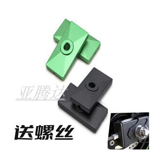 适用川崎Z400 忍者NINJA400后平叉调节器链条调链码 链条调节器盖