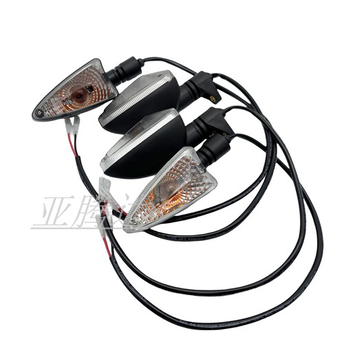 适用阿普利亚GPR125 GPR150 APR150-3 DRD150 凯旋675前后转向灯