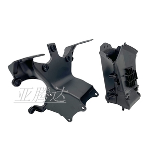 适用雅马哈YZF-R6 17-18-19-20-21年 进气管口 仪表支架 大灯支架