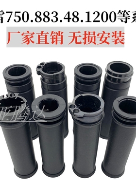 适用哈雷750 XL883 1200 X48 X72夜路德大滑翔肥仔原装款手把胶套