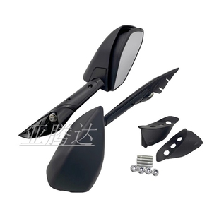 适用阿普利亚RS660 RSV4 21-24年 后视镜反光镜倒车镜 原车1比1