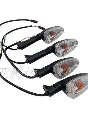 适用于宝马R1200GS F800R K1200S R1150GS F650GS前后转向灯