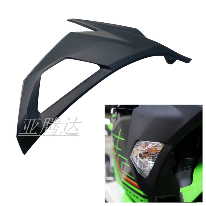 适用川崎忍者NINJA400 18-23 前转向灯罩方向灯外壳包板灯壳总成